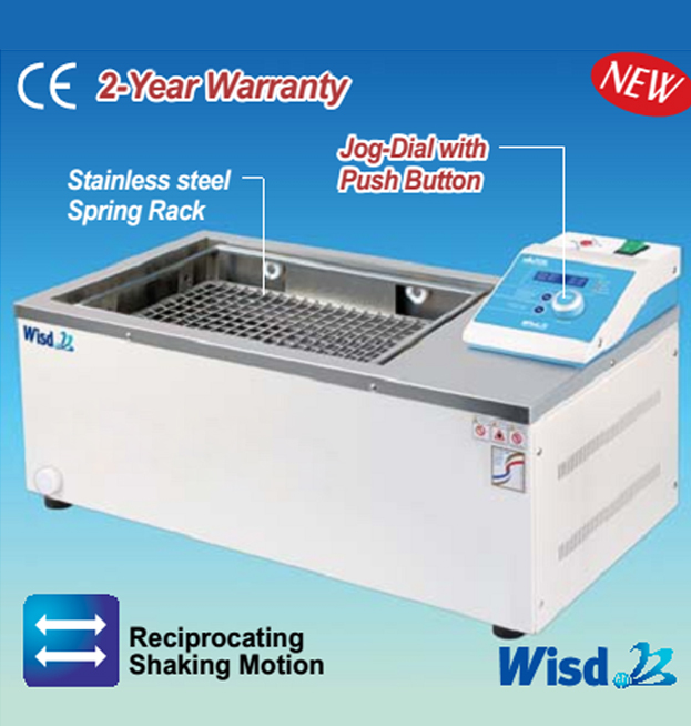 Máy lắc ổn nhiệt 45 lít Daihan